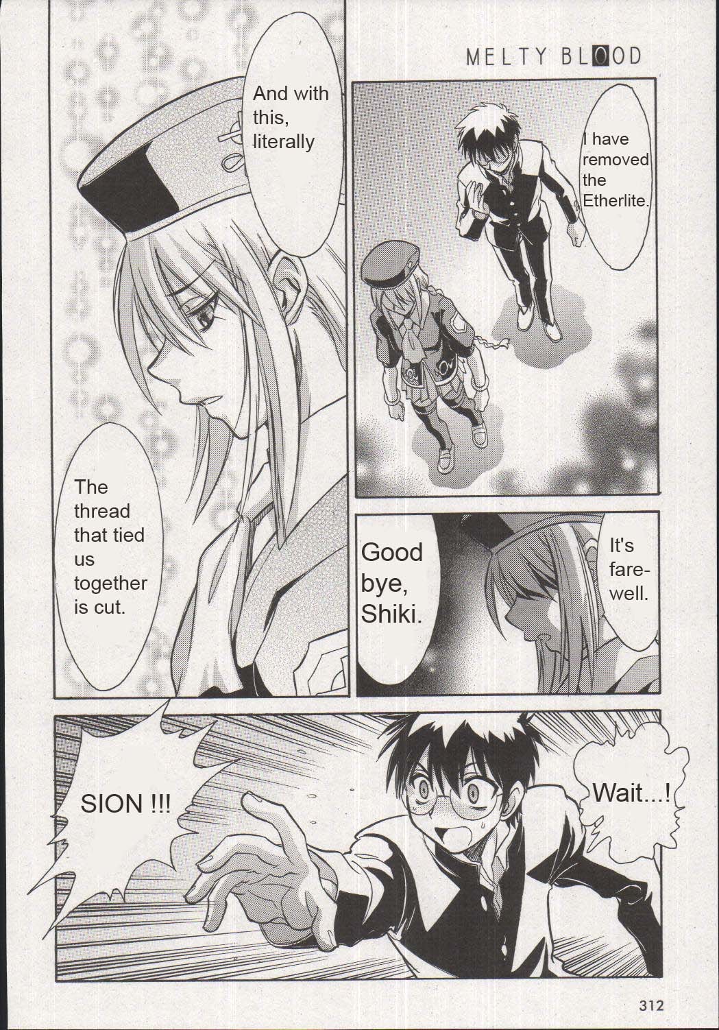 Melty Blood Chapter 16 page 16 - Chapter 16: ACT.16