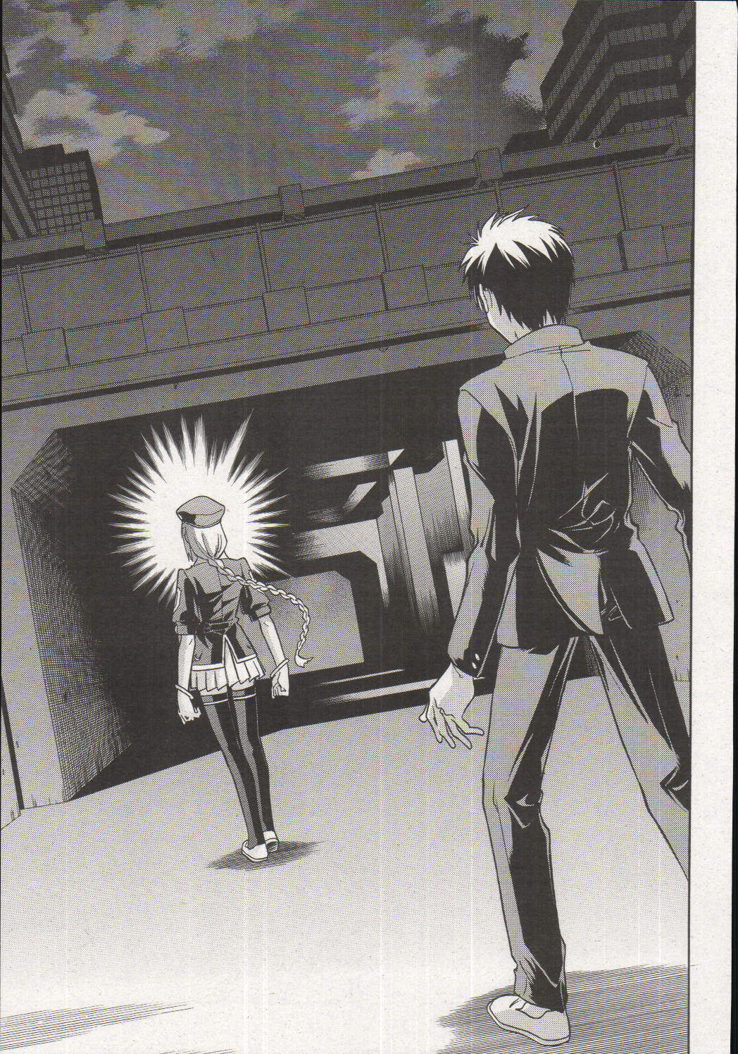 Melty Blood Chapter 16 page 17 - Chapter 16: ACT.16