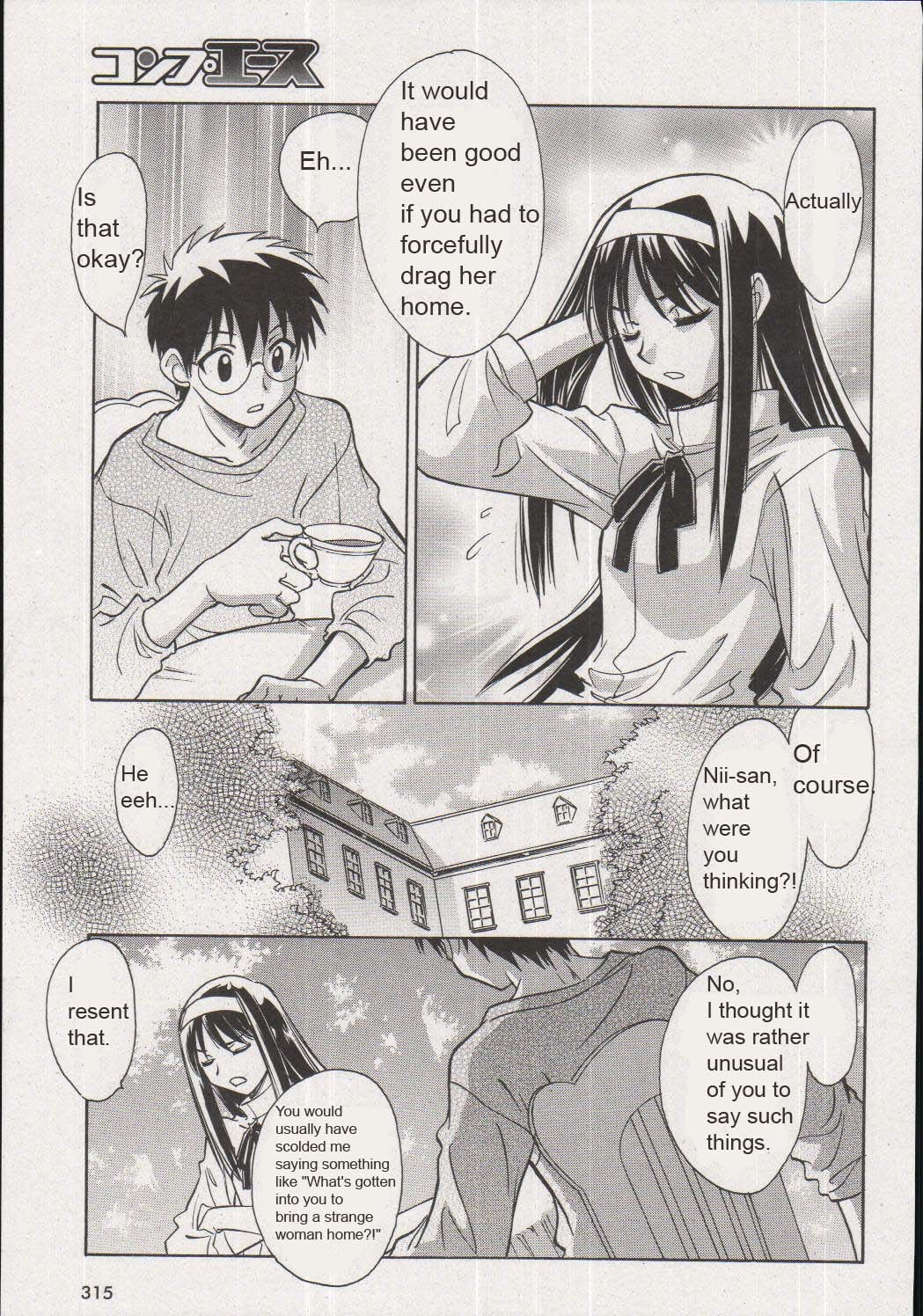 Melty Blood Chapter 16 page 19 - Chapter 16: ACT.16