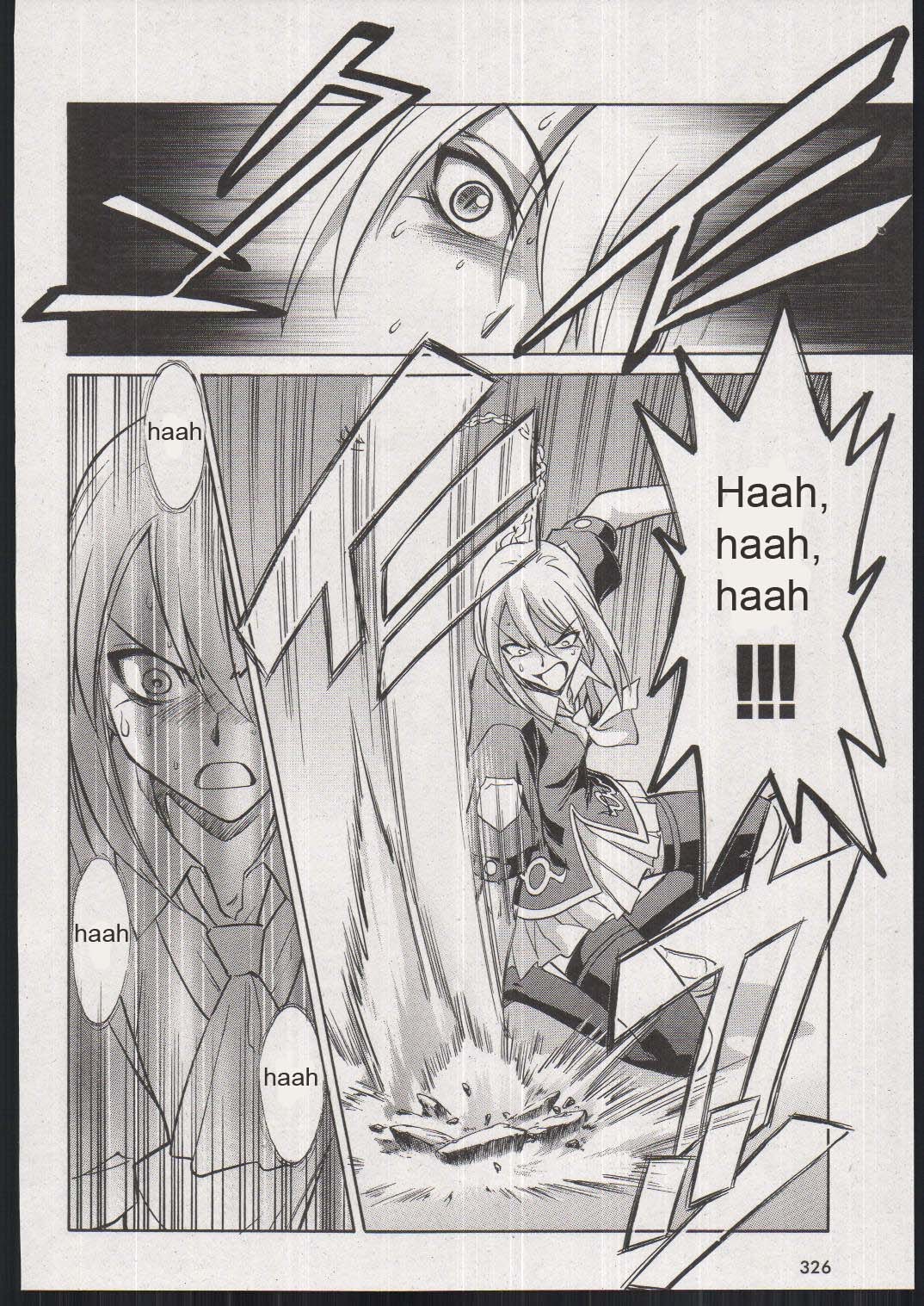 Melty Blood Chapter 16 page 30 - Chapter 16: ACT.16