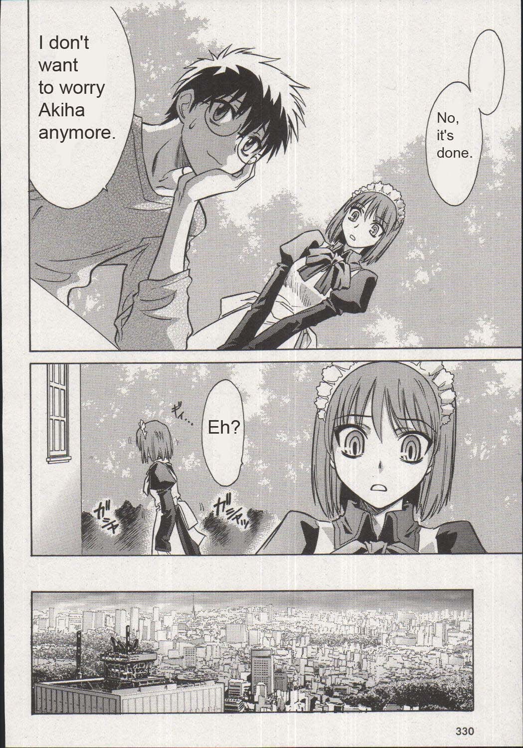 Melty Blood Chapter 16 page 34 - Chapter 16: ACT.16