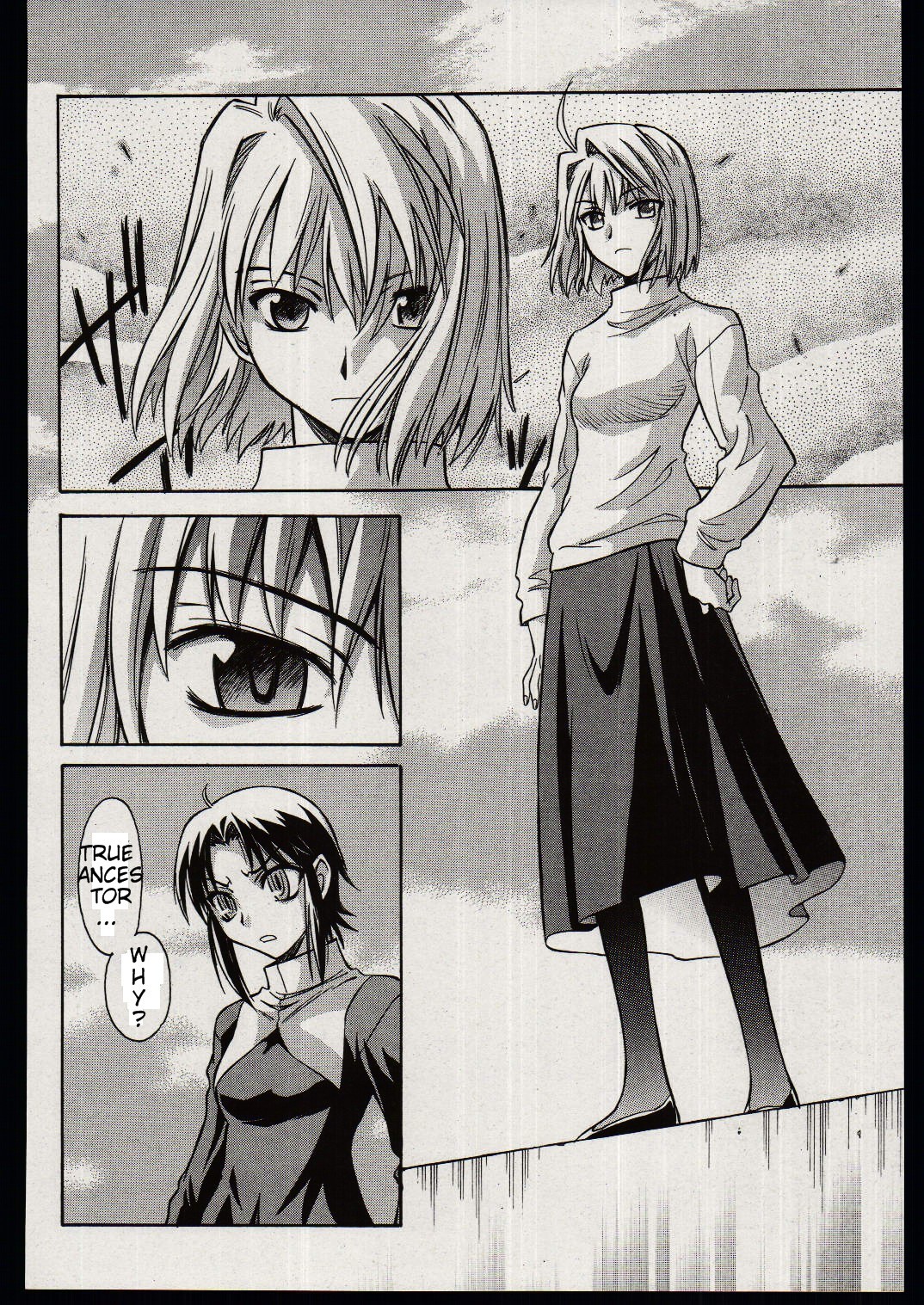 Melty Blood Chapter 17 page 17 - Chapter 17: ACT.17