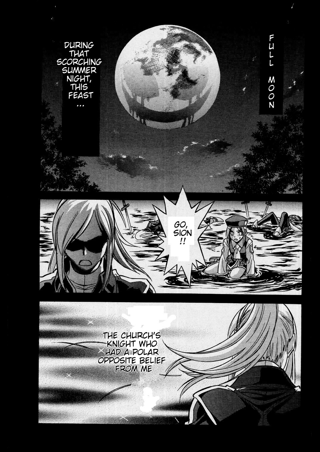 Melty Blood Chapter 17 page 20 - Chapter 17: ACT.17