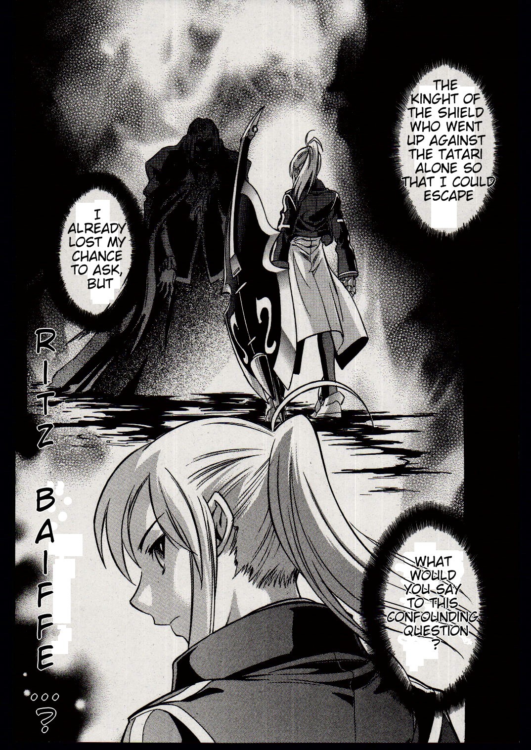 Melty Blood Chapter 17 page 21 - Chapter 17: ACT.17