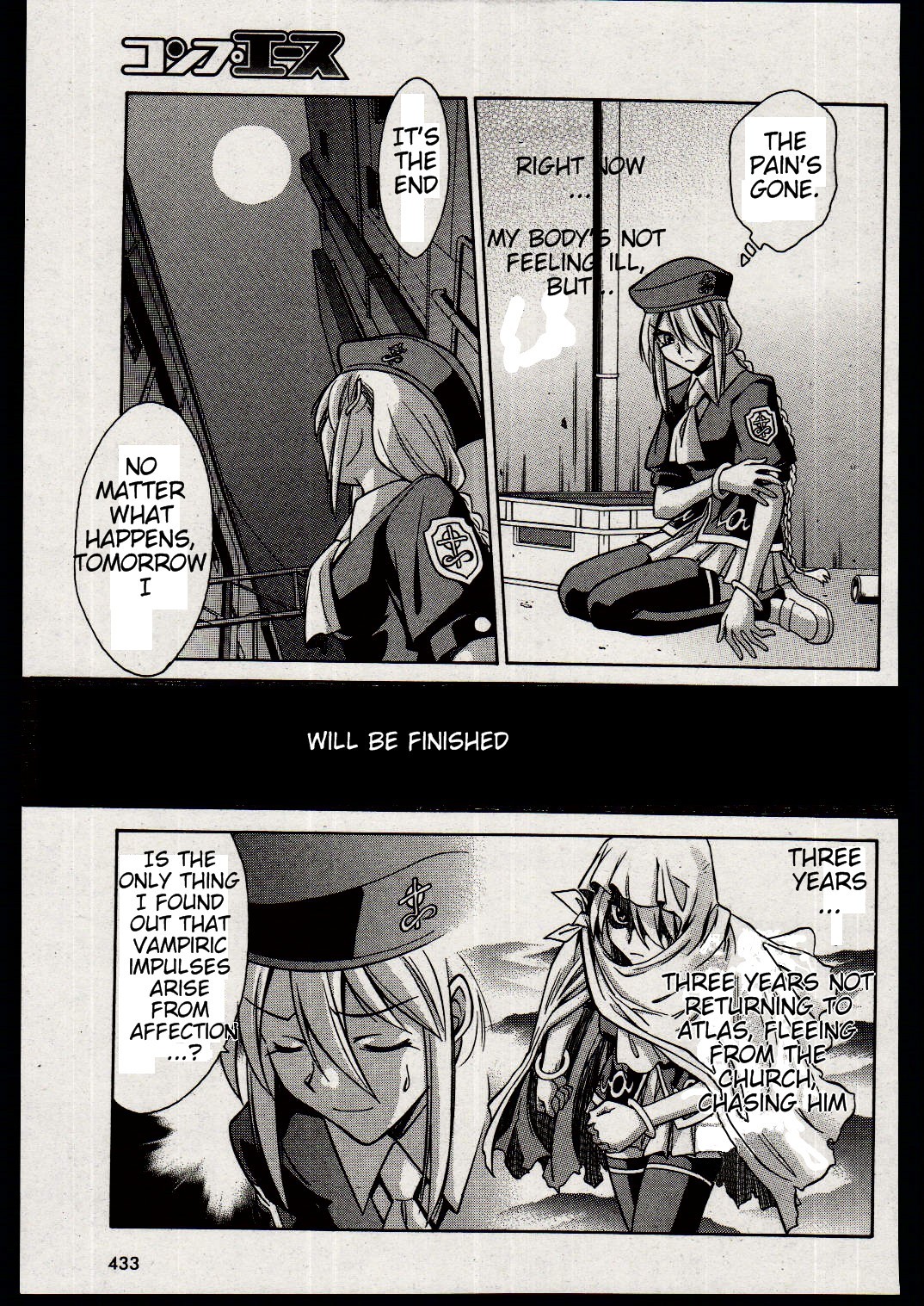 Melty Blood Chapter 17 page 24 - Chapter 17: ACT.17