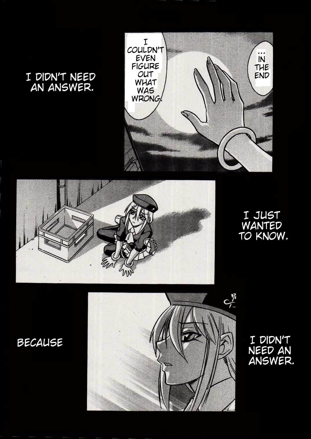 Melty Blood Chapter 17 page 25 - Chapter 17: ACT.17