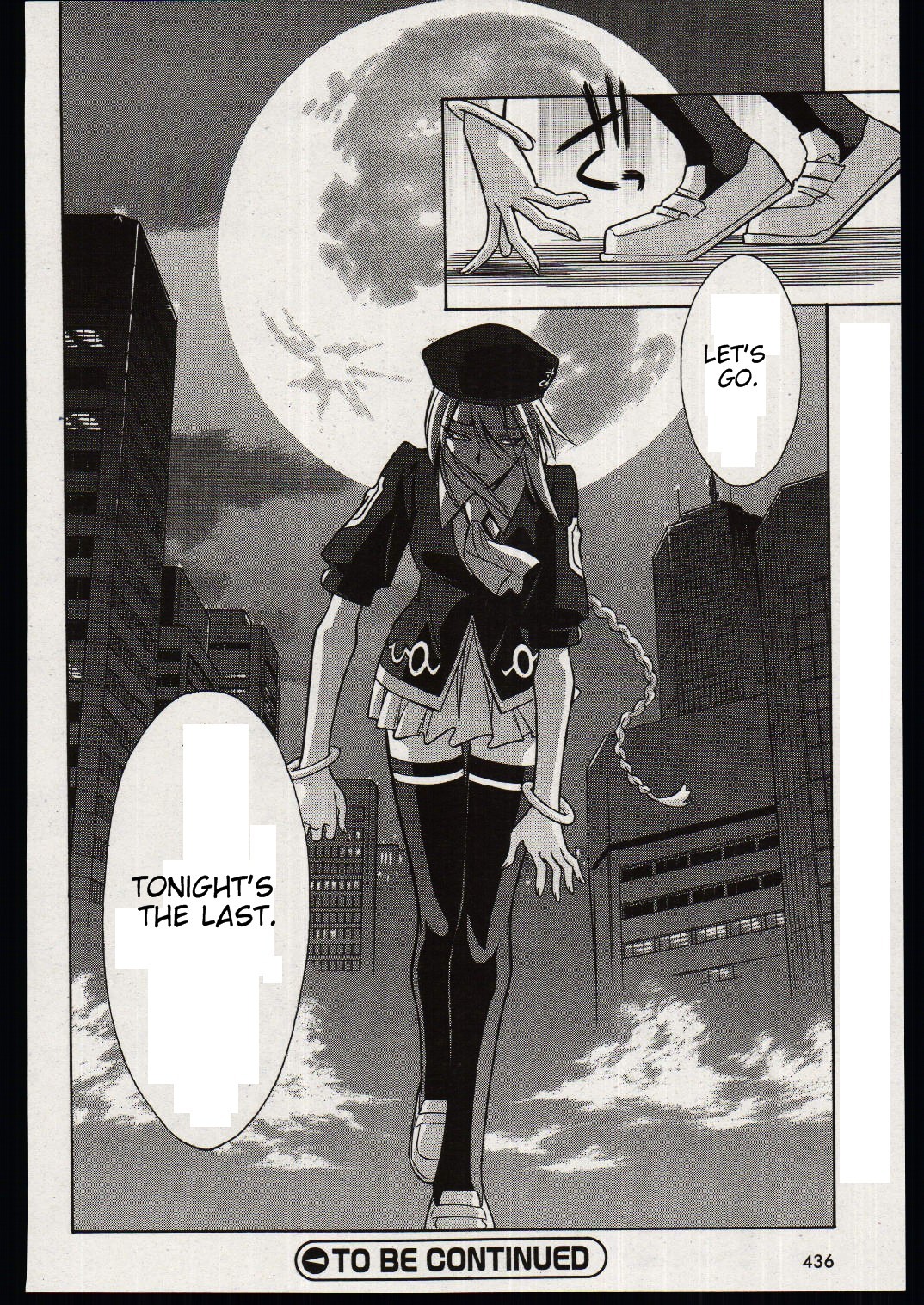 Melty Blood Chapter 17 page 27 - Chapter 17: ACT.17