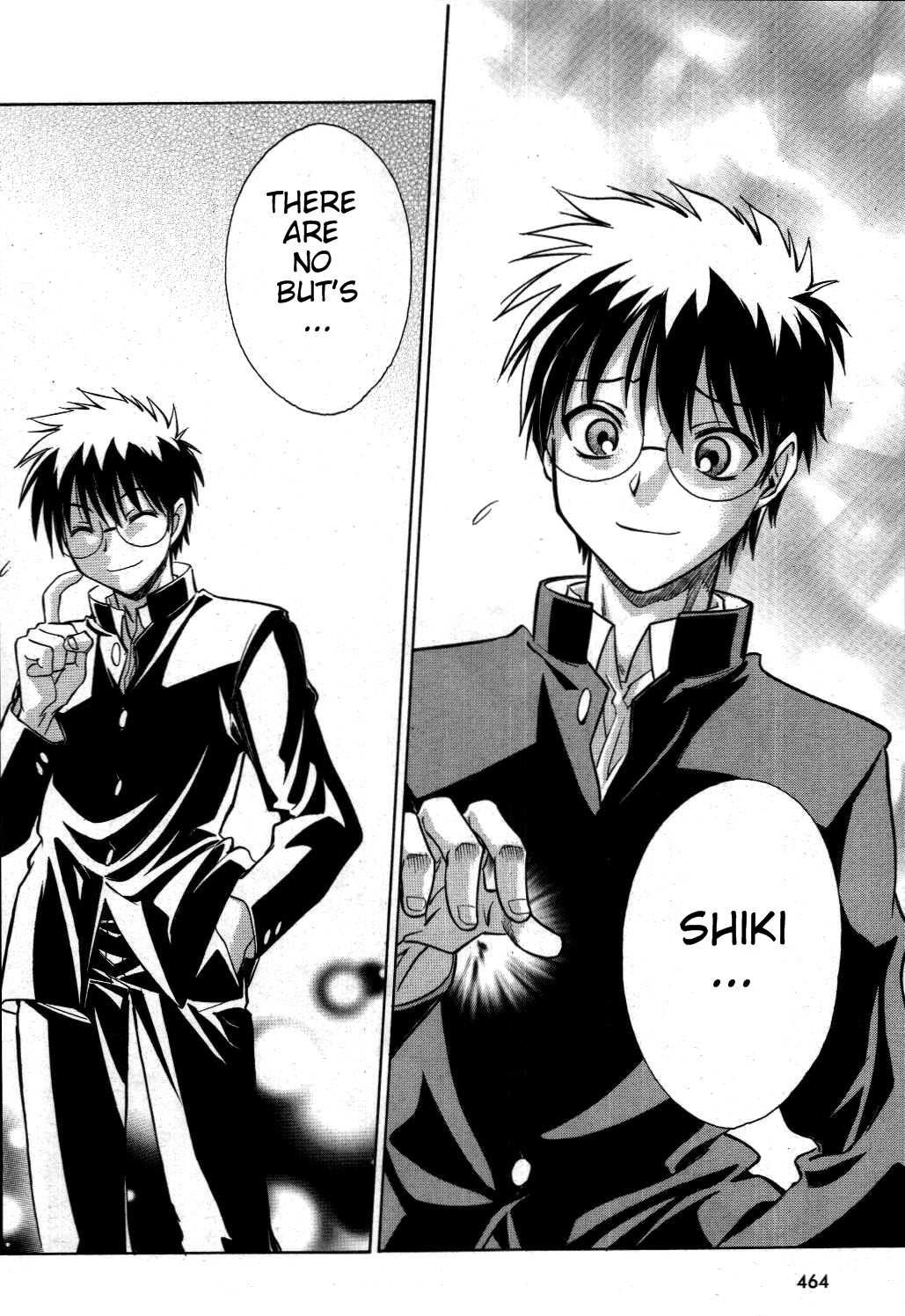 Melty Blood Chapter 18 page 12 - Chapter 18: ACT.18 - Shrine