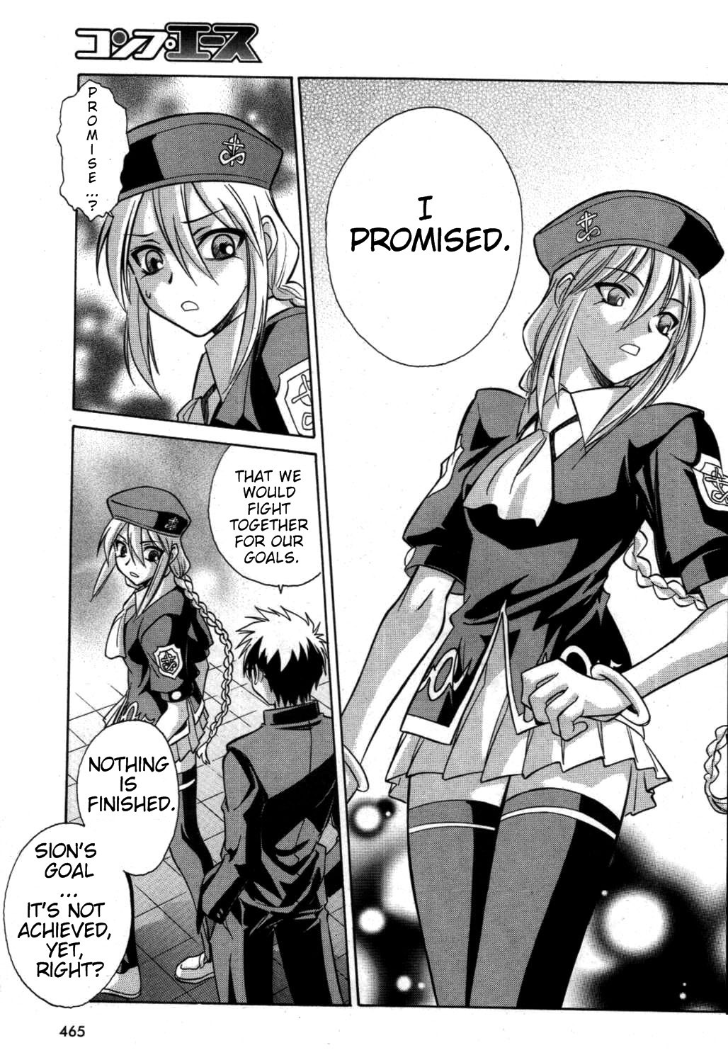 Melty Blood Chapter 18 page 13 - Chapter 18: ACT.18 - Shrine