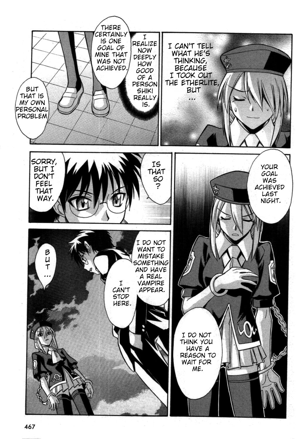 Melty Blood Chapter 18 page 15 - Chapter 18: ACT.18 - Shrine
