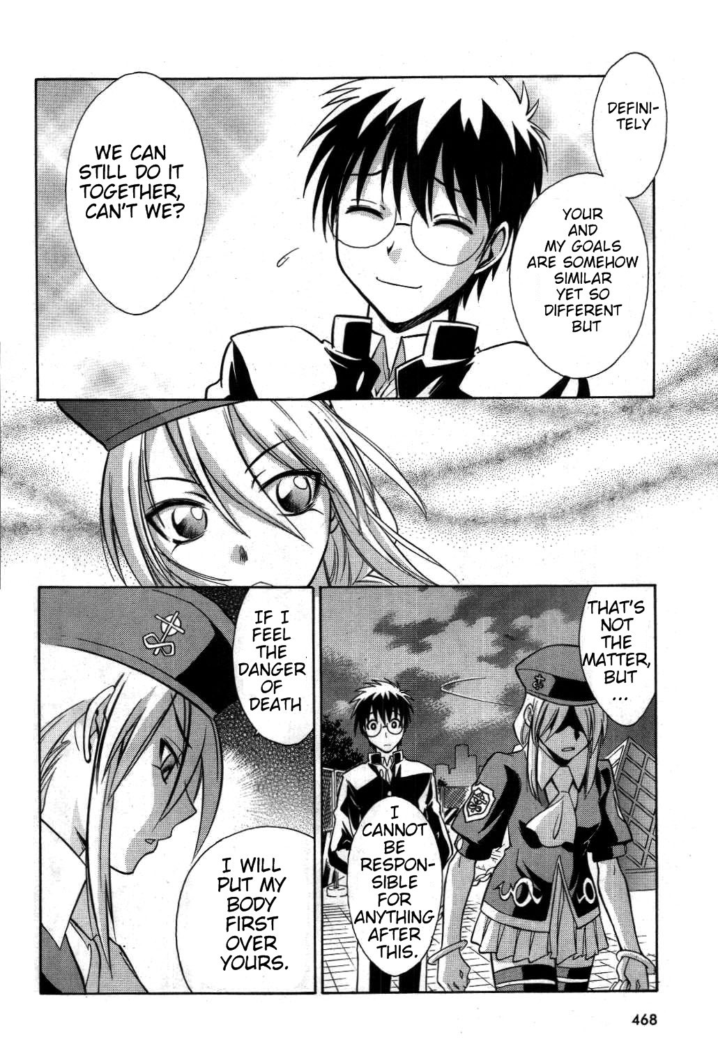 Melty Blood Chapter 18 page 16 - Chapter 18: ACT.18 - Shrine