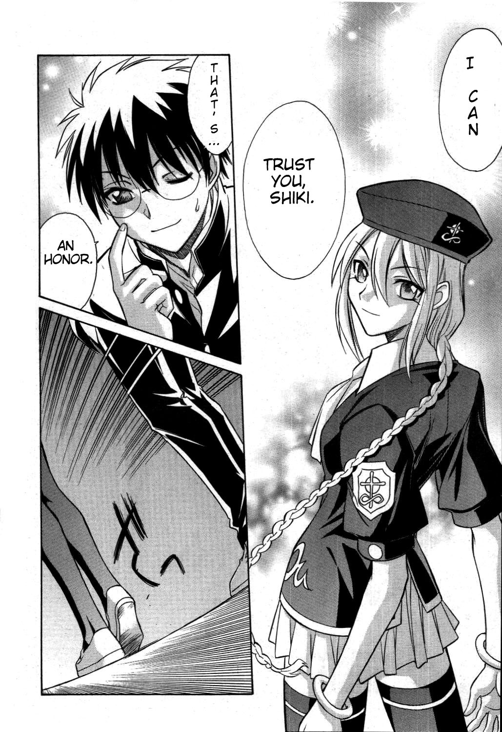 Melty Blood Chapter 18 page 18 - Chapter 18: ACT.18 - Shrine