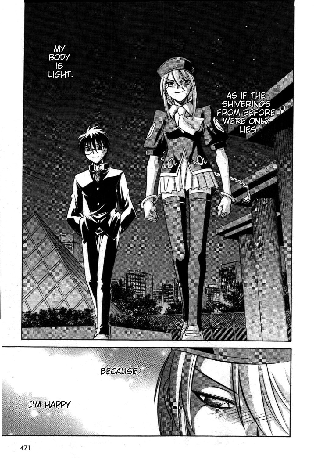 Melty Blood Chapter 18 page 19 - Chapter 18: ACT.18 - Shrine