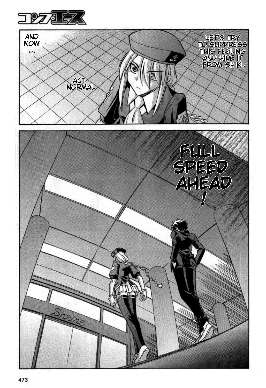 Melty Blood Chapter 18 page 21 - Chapter 18: ACT.18 - Shrine