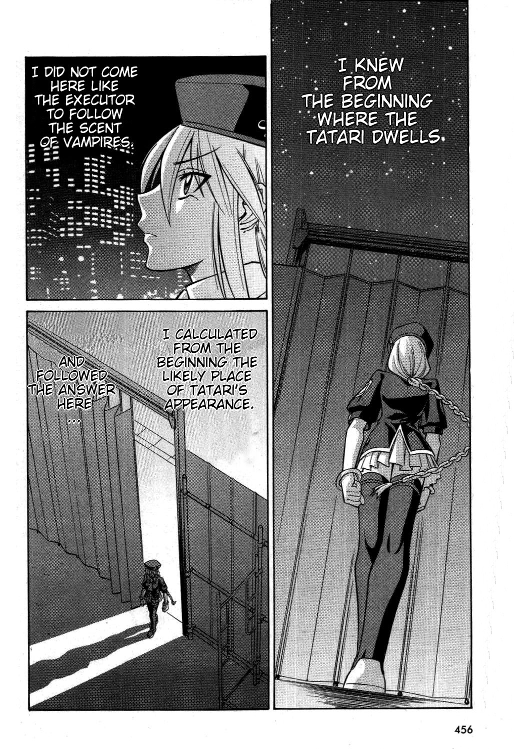 Melty Blood Chapter 18 page 4 - Chapter 18: ACT.18 - Shrine