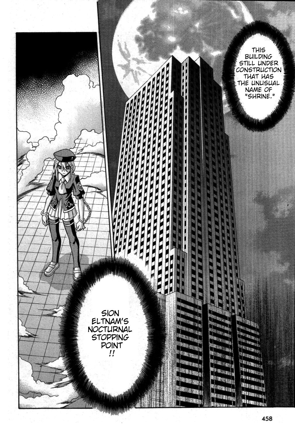 Melty Blood Chapter 18 page 6 - Chapter 18: ACT.18 - Shrine