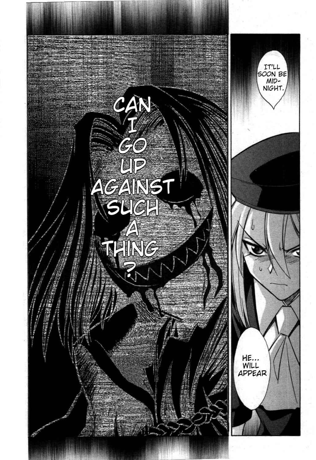 Melty Blood Chapter 18 page 7 - Chapter 18: ACT.18 - Shrine