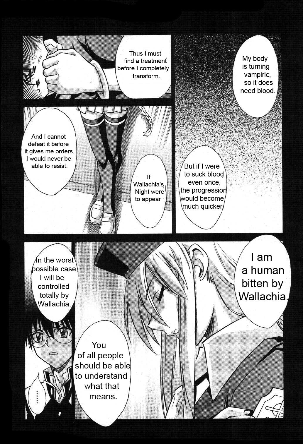 Melty Blood Chapter 19 page 12 - Chapter 19: ACT.19 - Paradox
