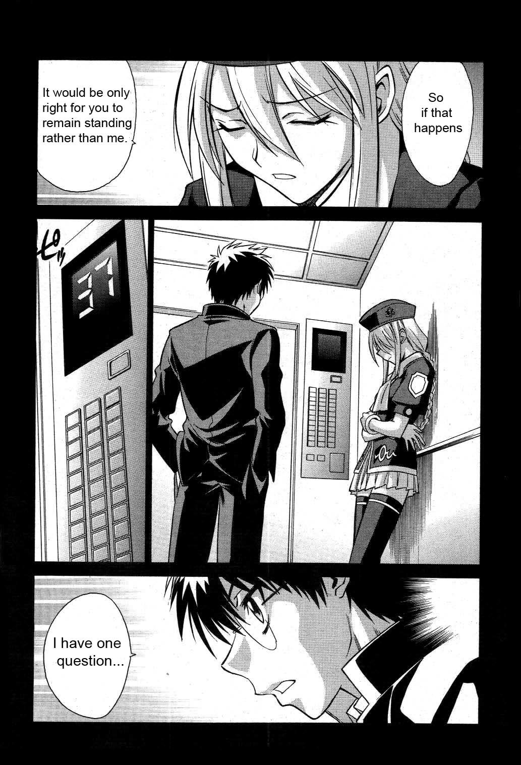Melty Blood Chapter 19 page 13 - Chapter 19: ACT.19 - Paradox
