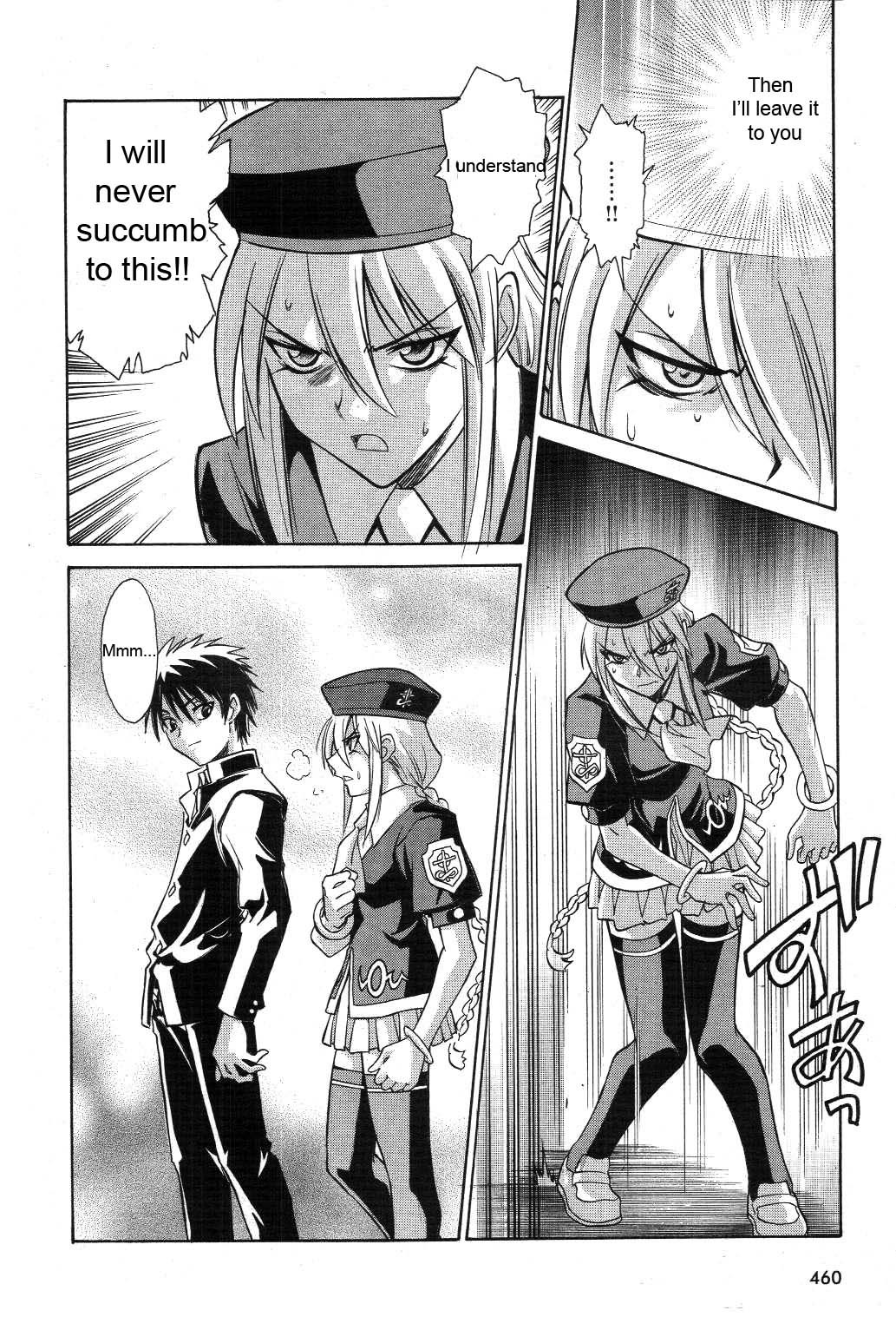 Melty Blood Chapter 19 page 16 - Chapter 19: ACT.19 - Paradox