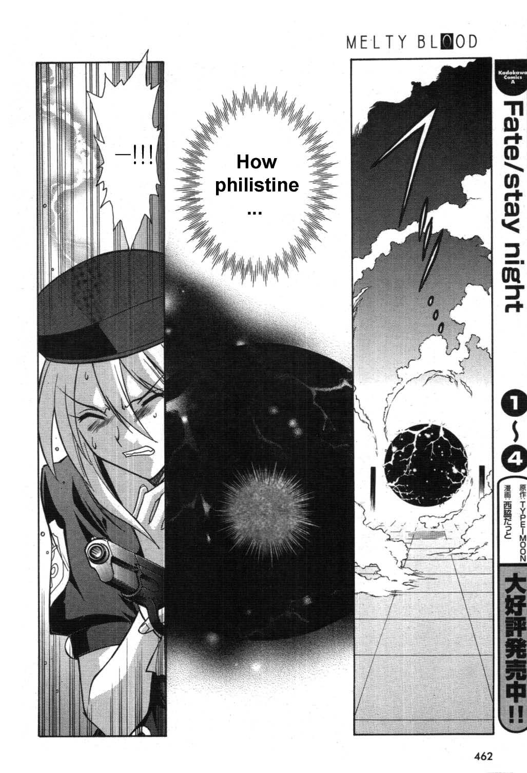 Melty Blood Chapter 19 page 18 - Chapter 19: ACT.19 - Paradox