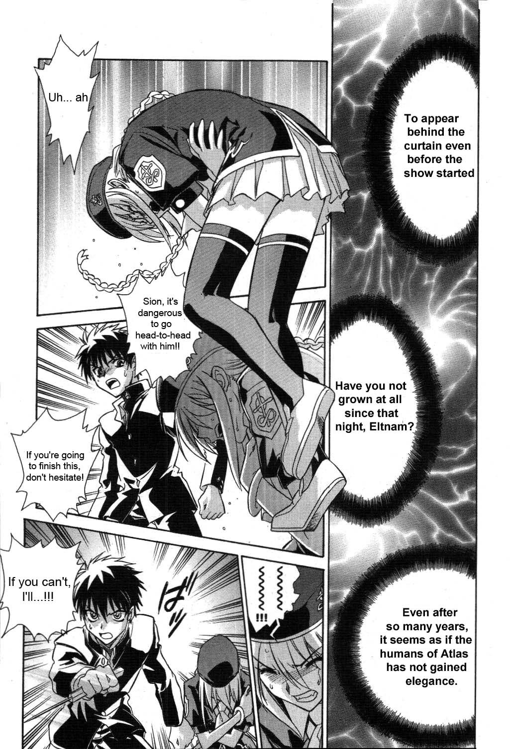 Melty Blood Chapter 19 page 19 - Chapter 19: ACT.19 - Paradox