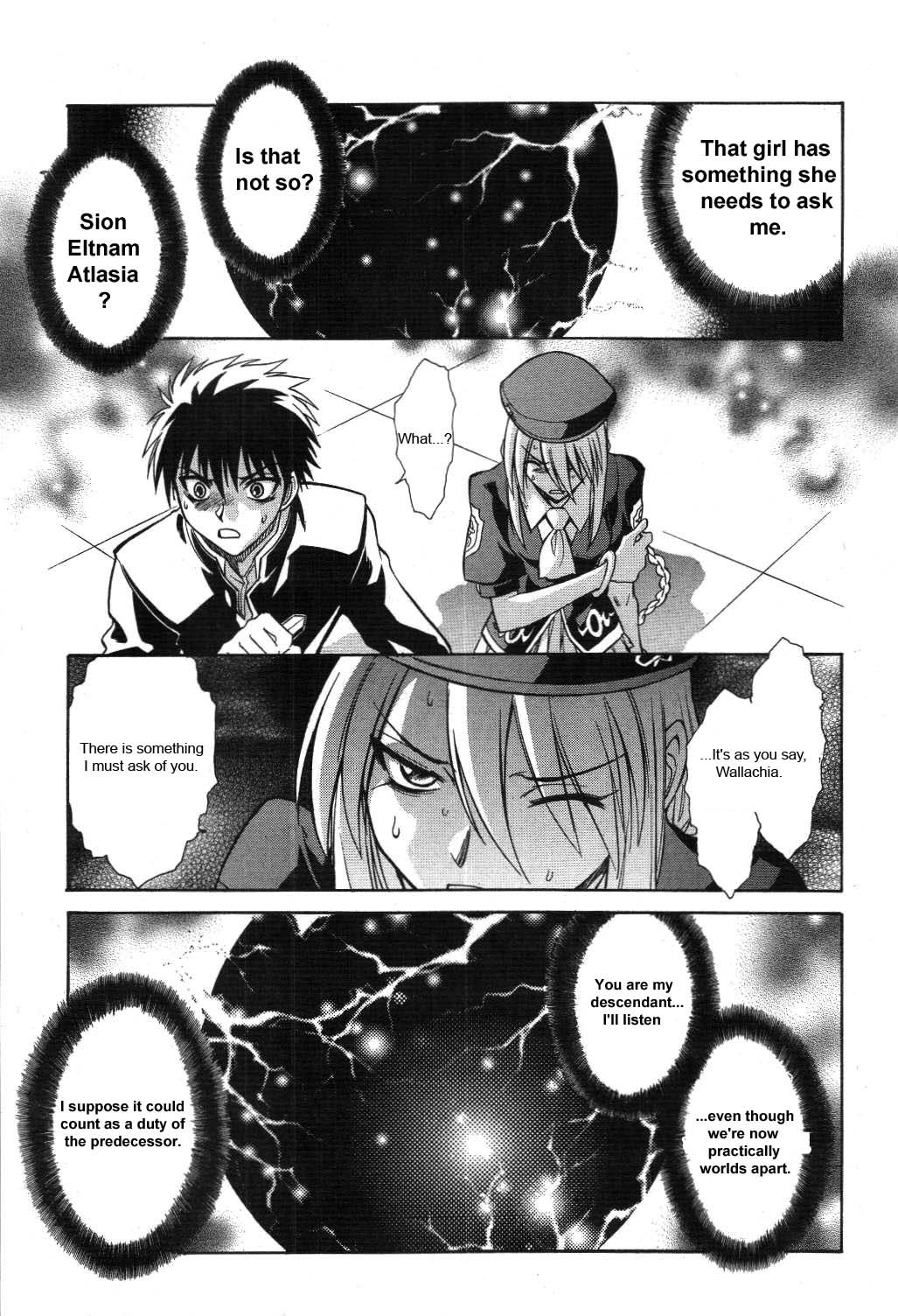 Melty Blood Chapter 19 page 21 - Chapter 19: ACT.19 - Paradox