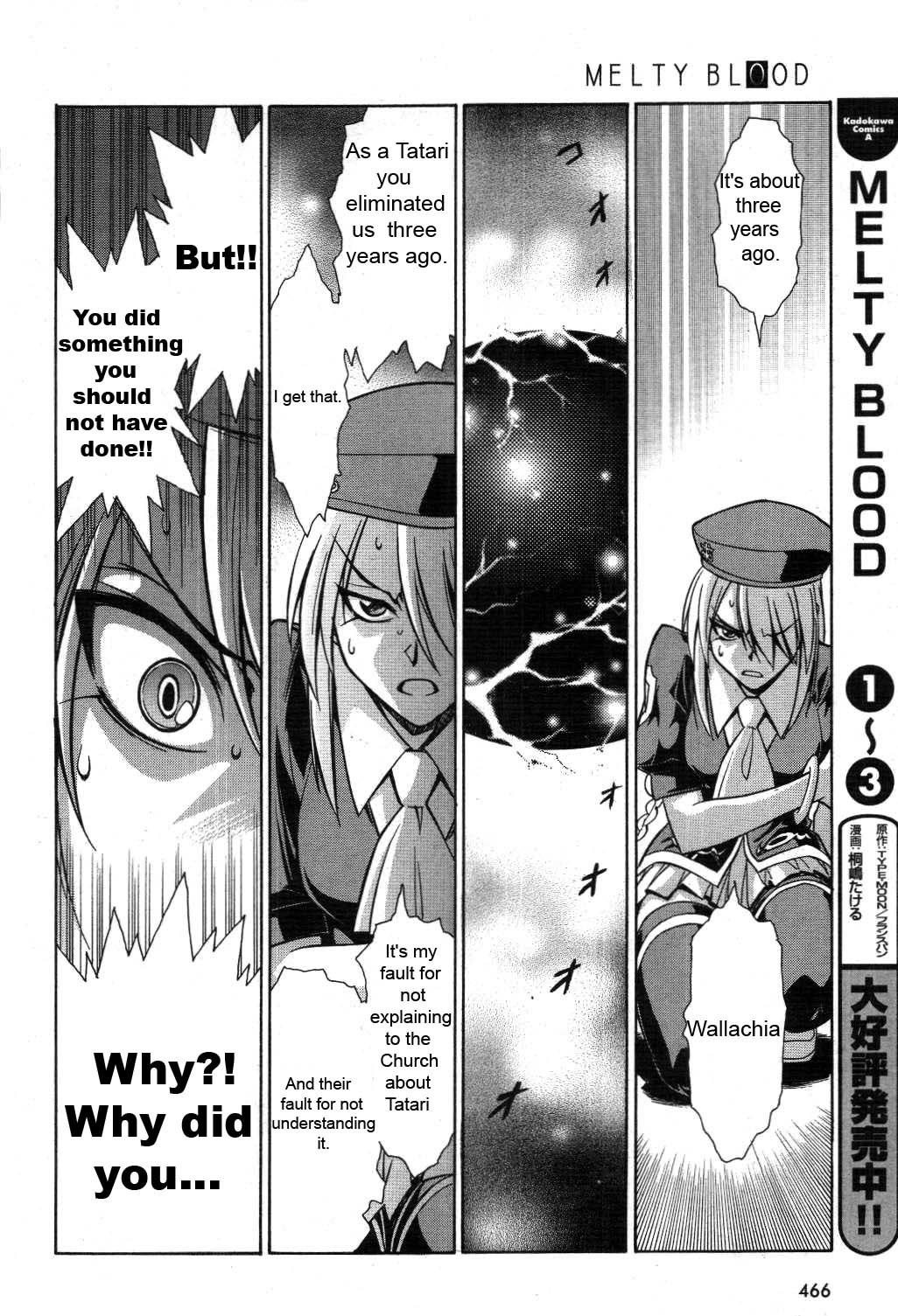 Melty Blood Chapter 19 page 22 - Chapter 19: ACT.19 - Paradox