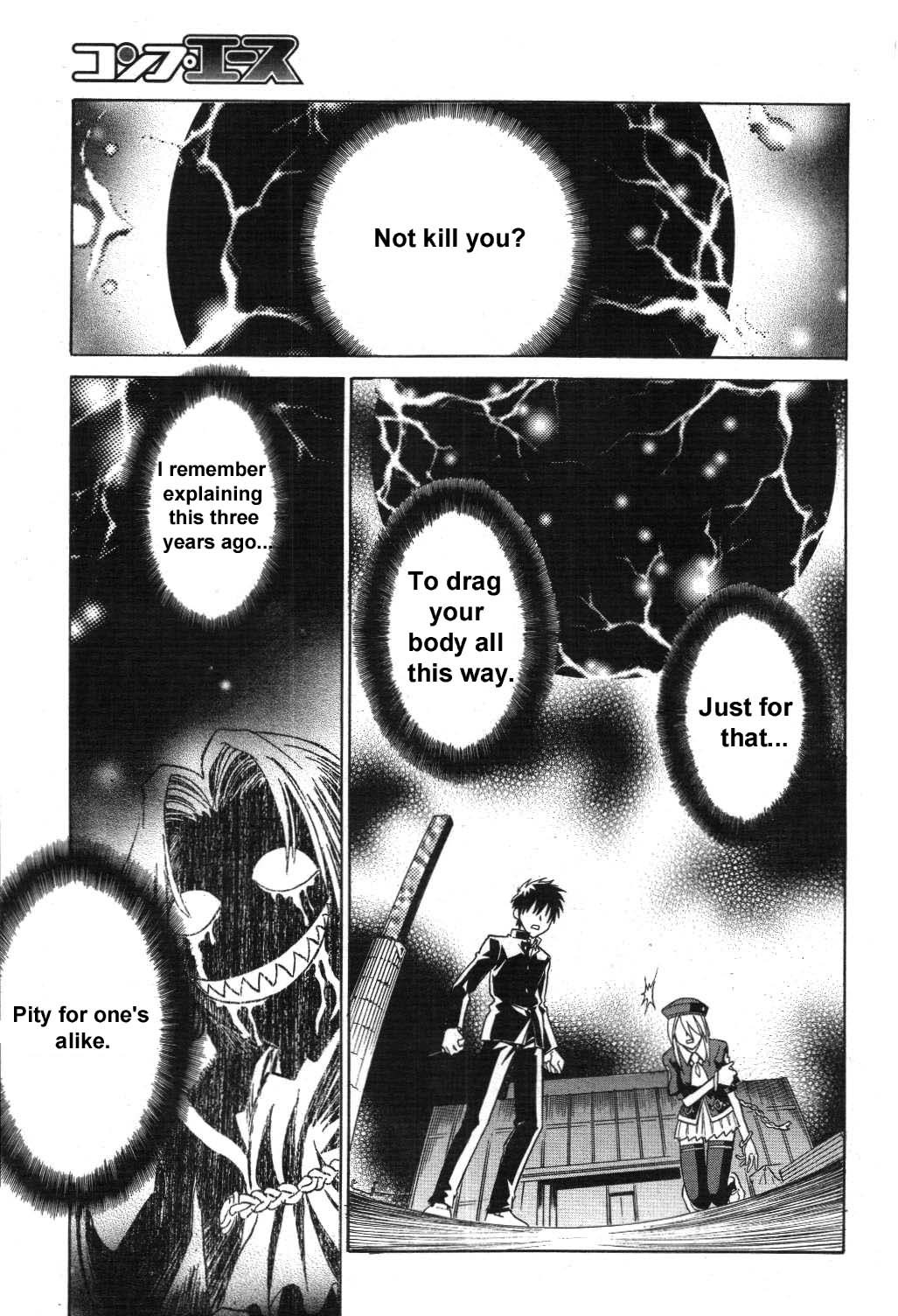 Melty Blood Chapter 19 page 23 - Chapter 19: ACT.19 - Paradox