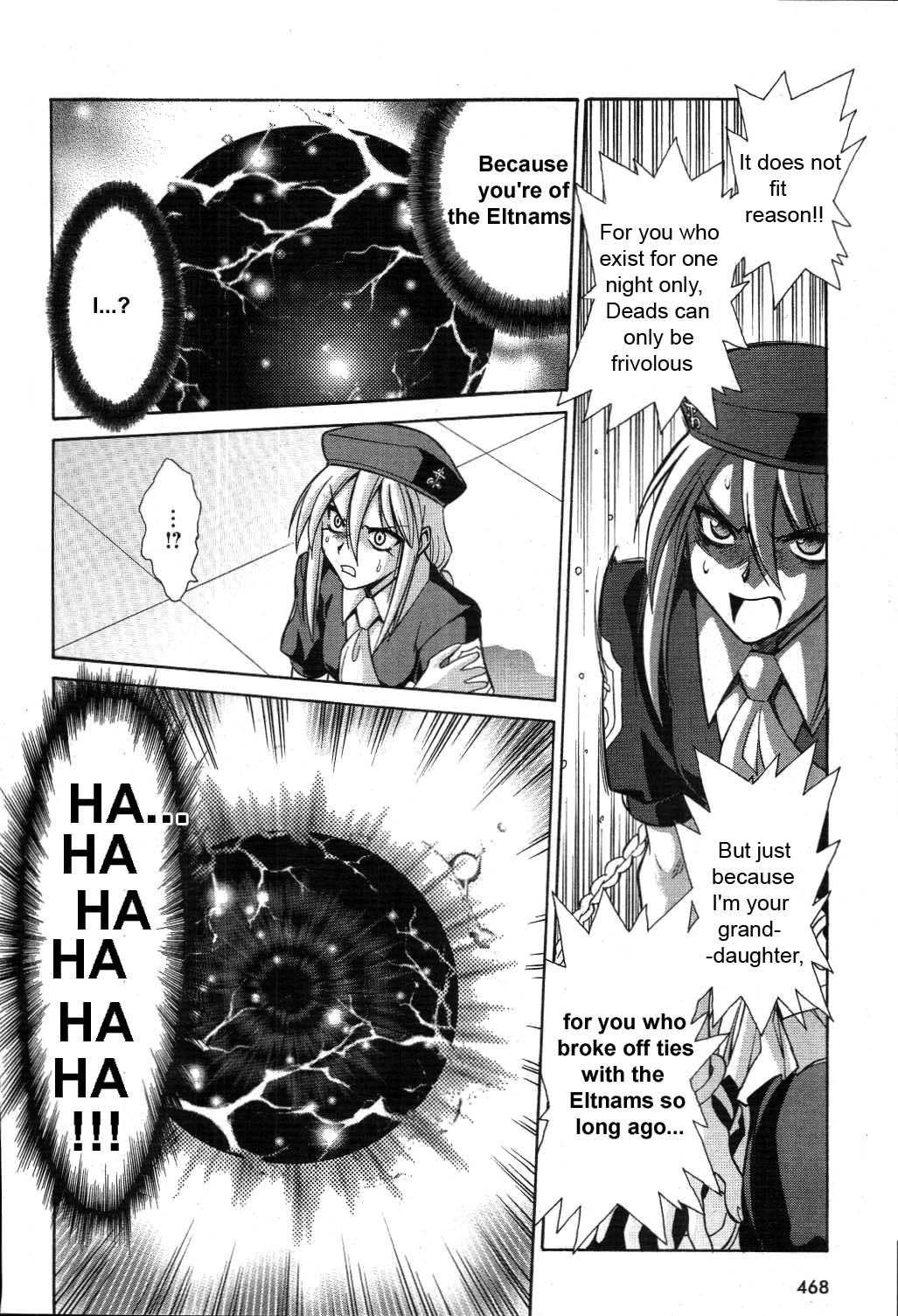 Melty Blood Chapter 19 page 24 - Chapter 19: ACT.19 - Paradox