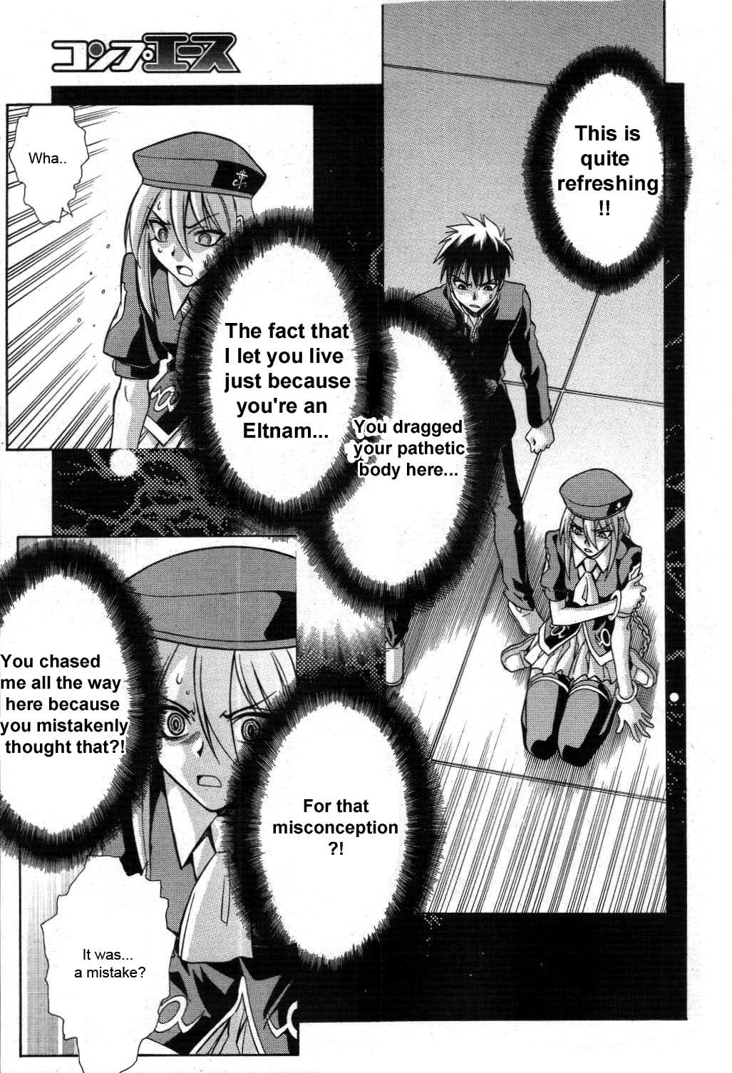 Melty Blood Chapter 19 page 25 - Chapter 19: ACT.19 - Paradox