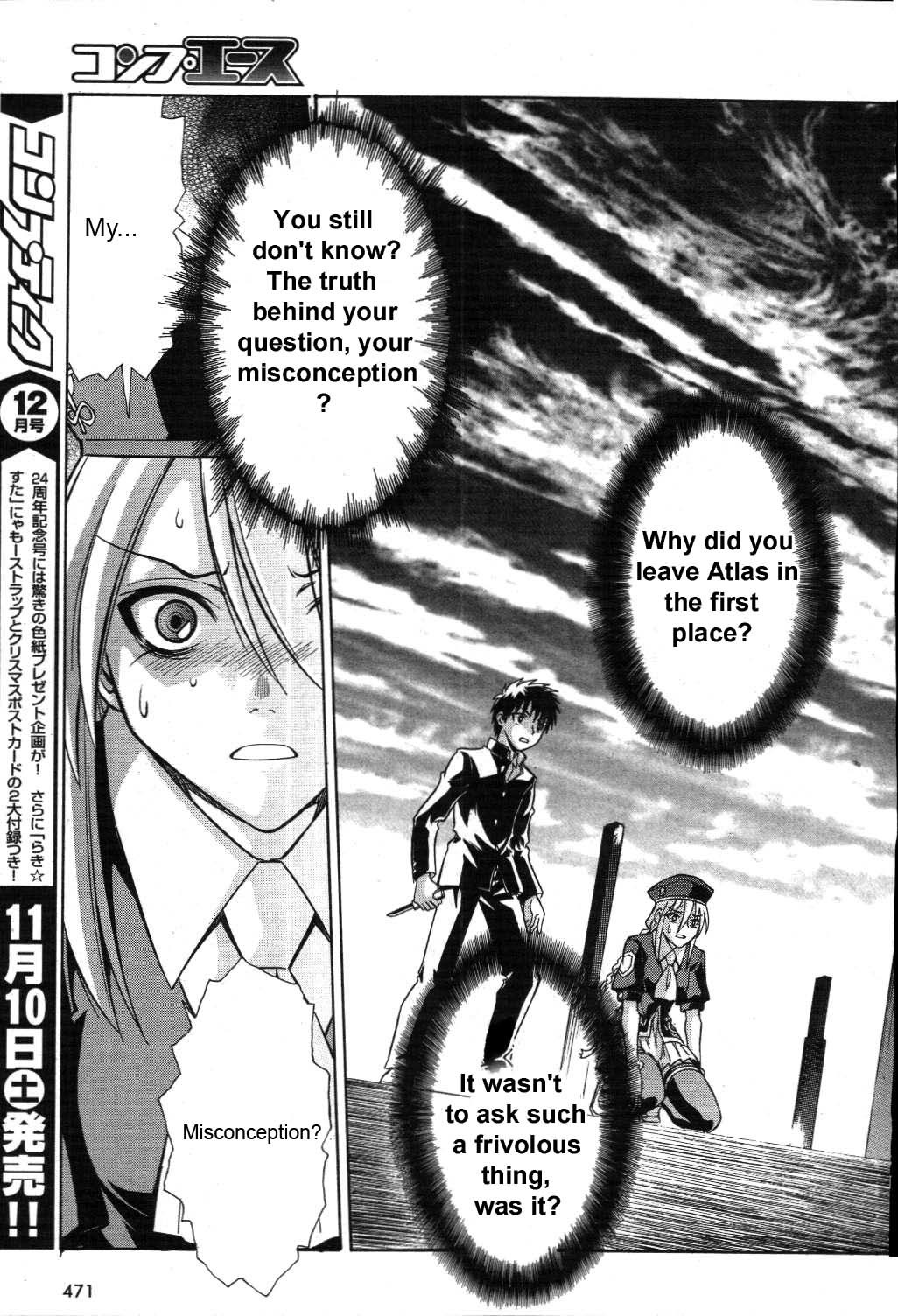 Melty Blood Chapter 19 page 27 - Chapter 19: ACT.19 - Paradox