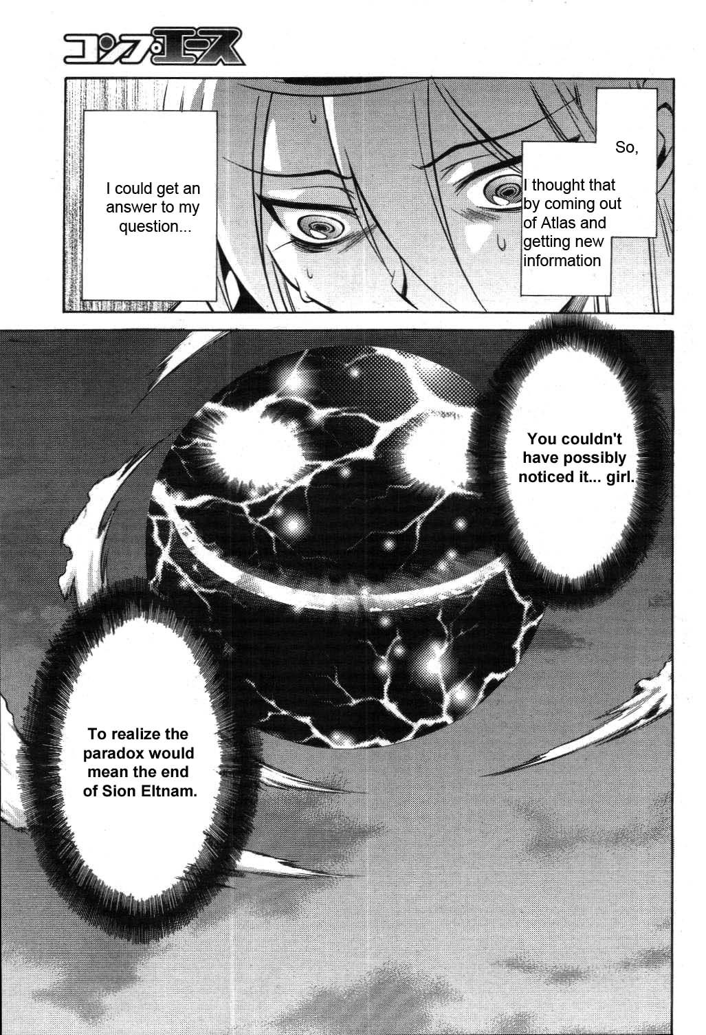 Melty Blood Chapter 19 page 31 - Chapter 19: ACT.19 - Paradox