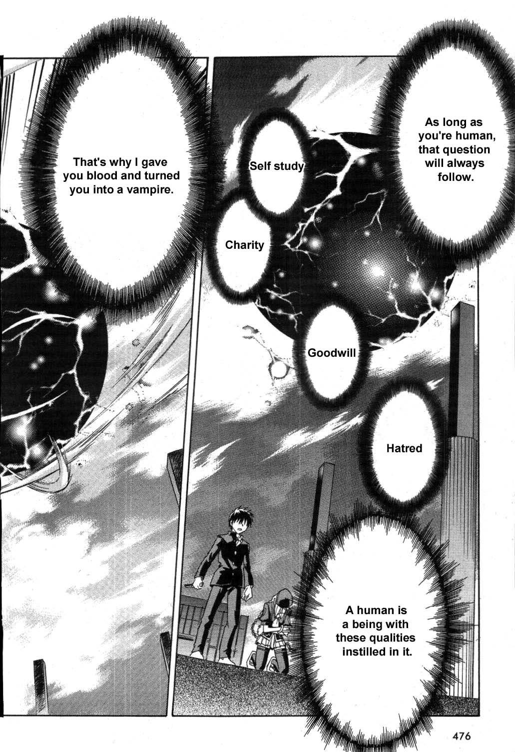 Melty Blood Chapter 19 page 32 - Chapter 19: ACT.19 - Paradox