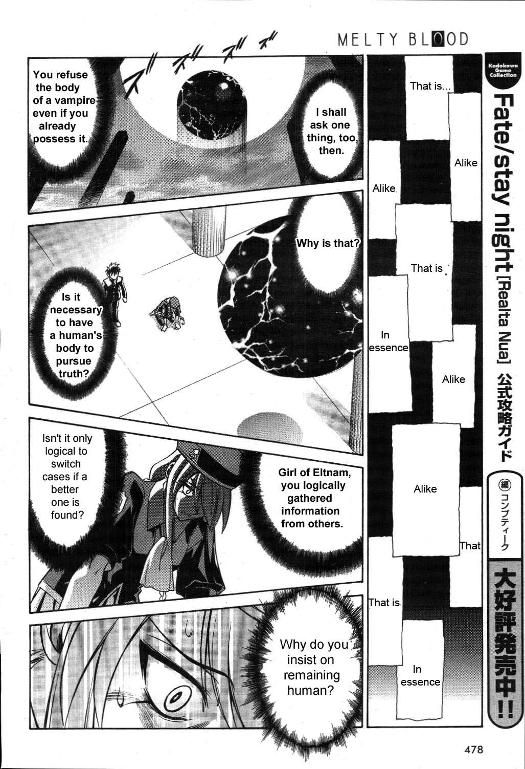 Melty Blood Chapter 19 page 34 - Chapter 19: ACT.19 - Paradox