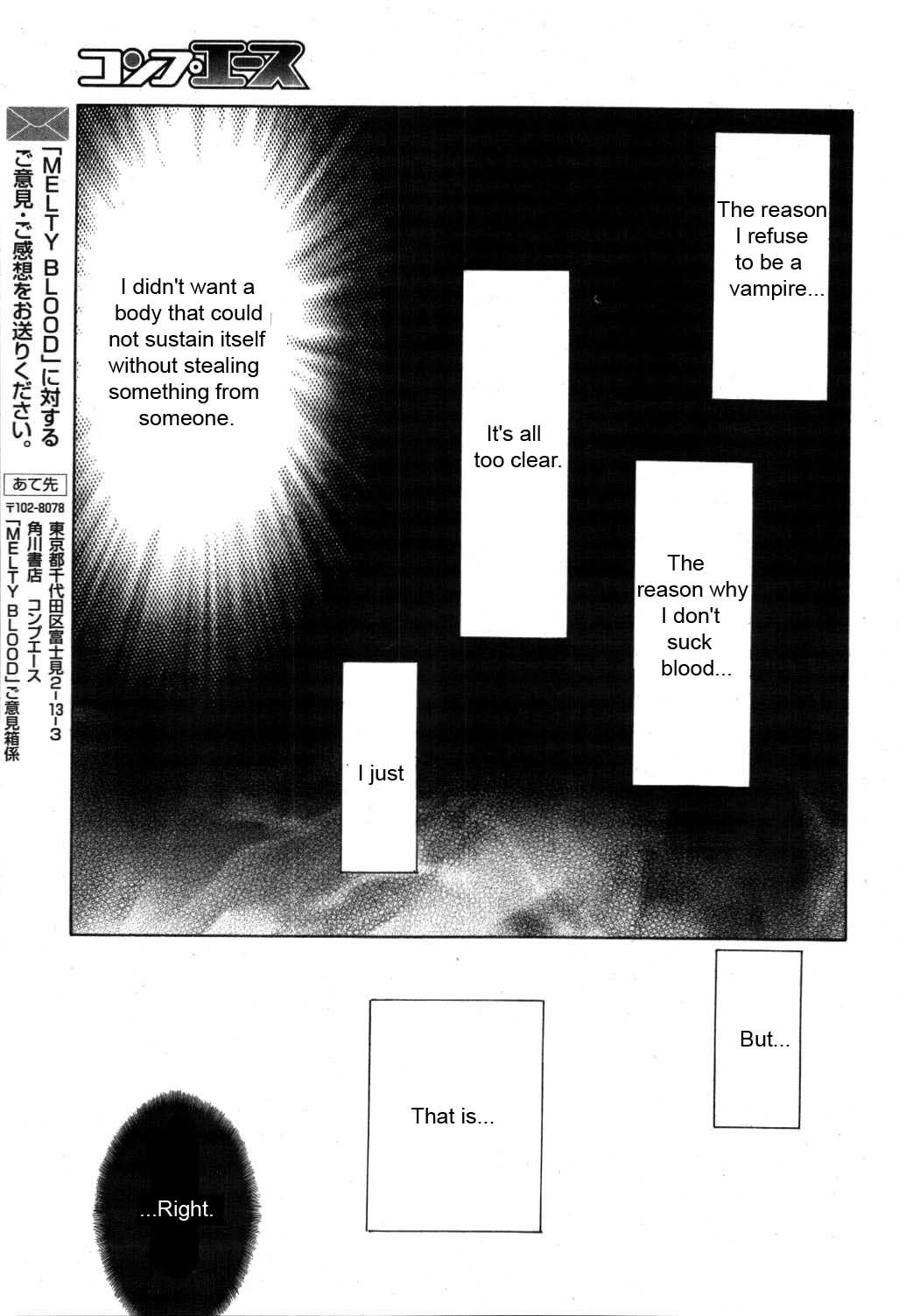 Melty Blood Chapter 19 page 35 - Chapter 19: ACT.19 - Paradox