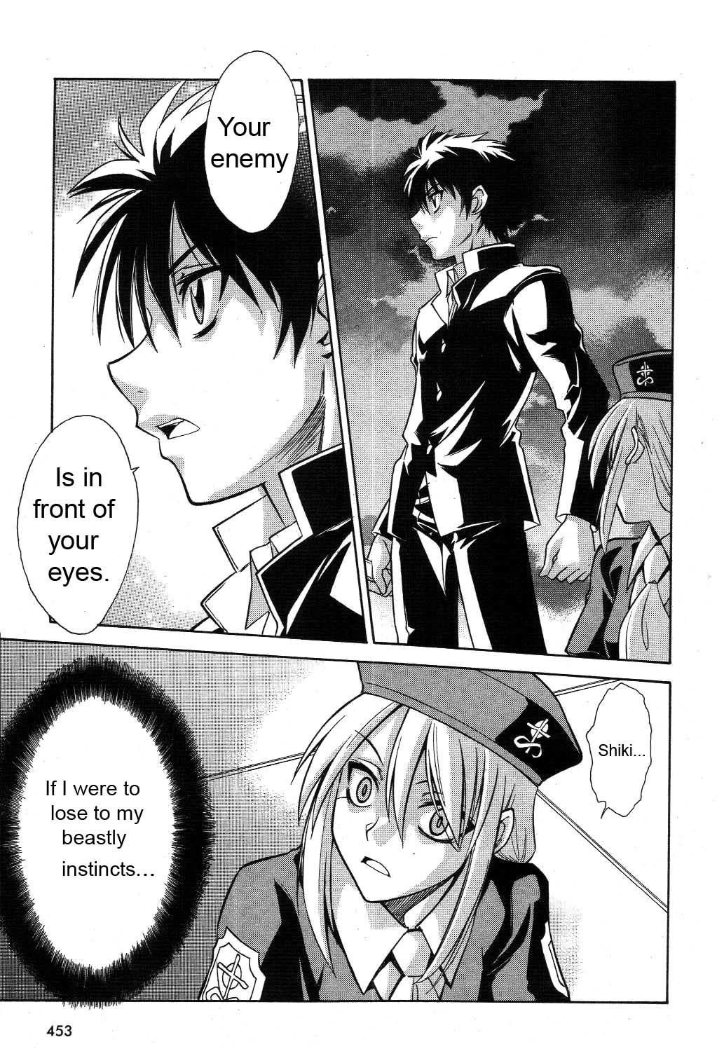 Melty Blood Chapter 19 page 9 - Chapter 19: ACT.19 - Paradox
