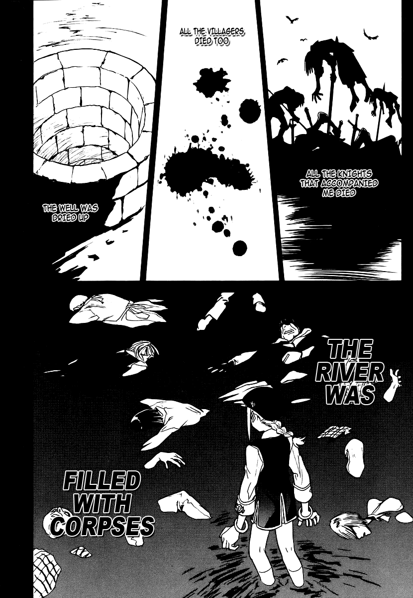 Melty Blood Chapter 2 page 10 - Chapter 2: ACT.2 - The Daughter of Atlas