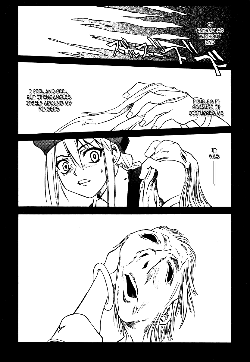 Melty Blood Chapter 2 page 12 - Chapter 2: ACT.2 - The Daughter of Atlas