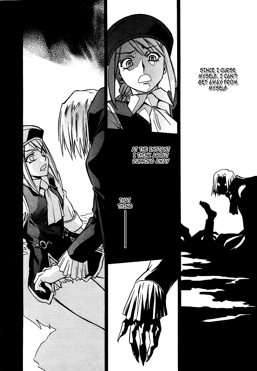 Melty Blood Chapter 2 page 14 - Chapter 2: ACT.2 - The Daughter of Atlas