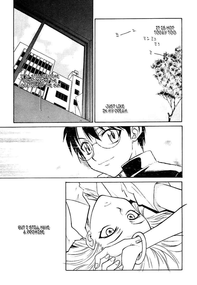 Melty Blood Chapter 2 page 17 - Chapter 2: ACT.2 - The Daughter of Atlas