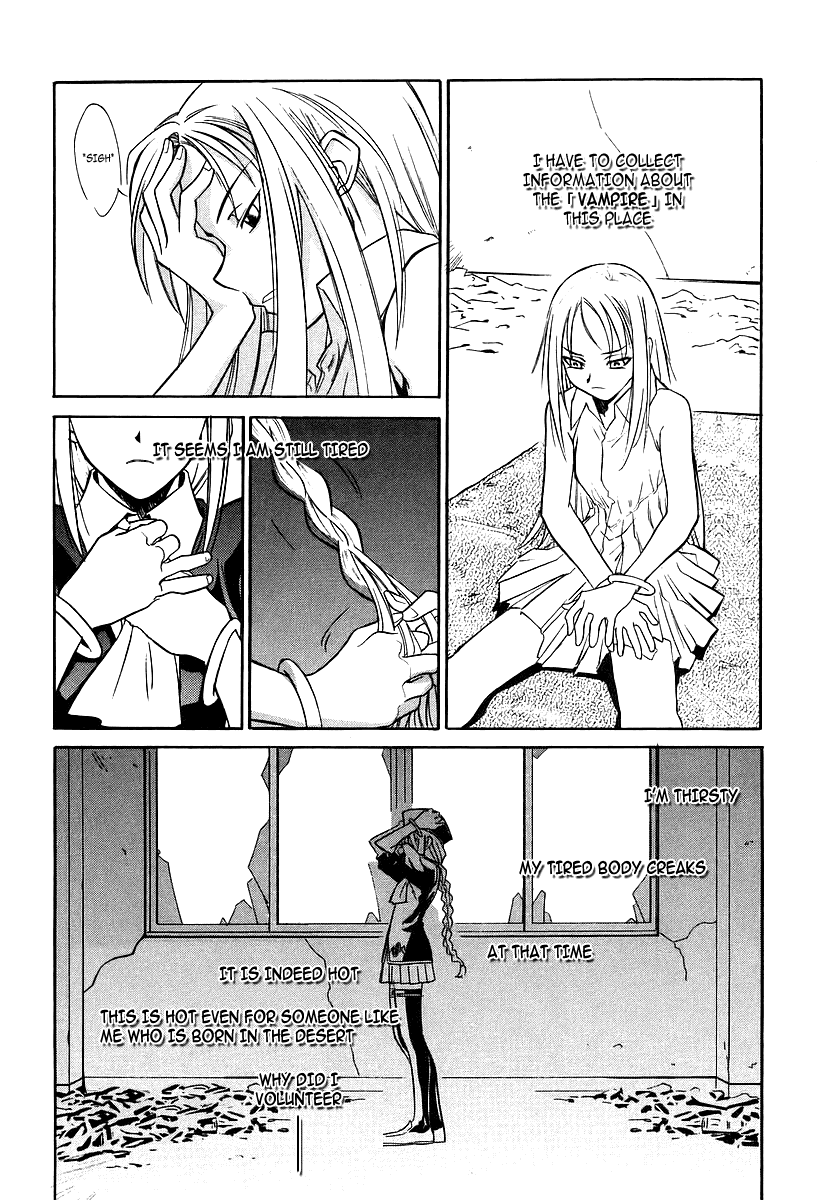 Melty Blood Chapter 2 page 18 - Chapter 2: ACT.2 - The Daughter of Atlas