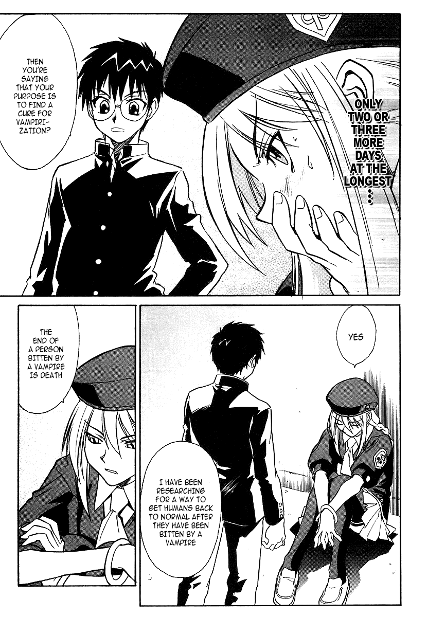 Melty Blood Chapter 2 page 21 - Chapter 2: ACT.2 - The Daughter of Atlas