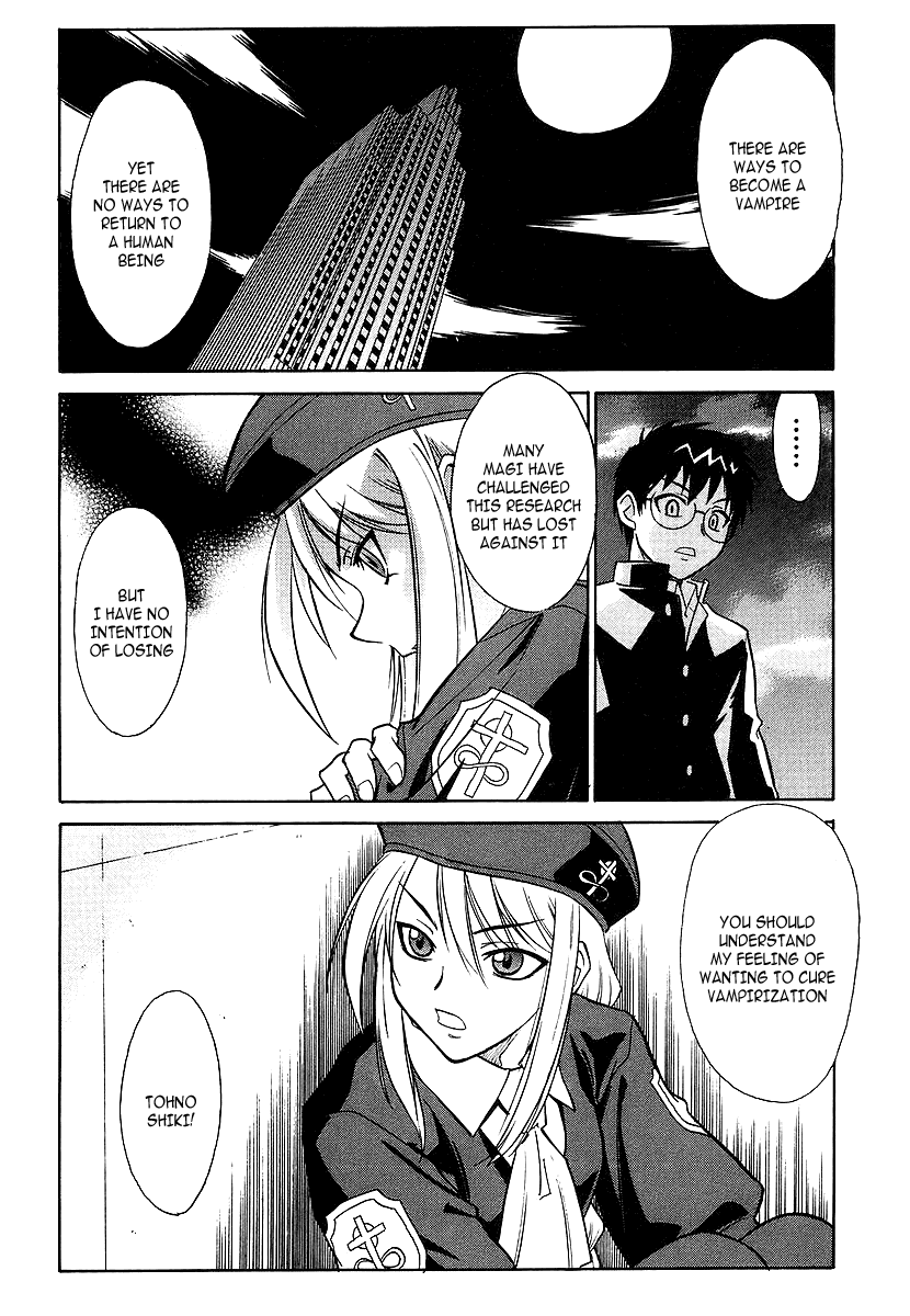Melty Blood Chapter 2 page 22 - Chapter 2: ACT.2 - The Daughter of Atlas