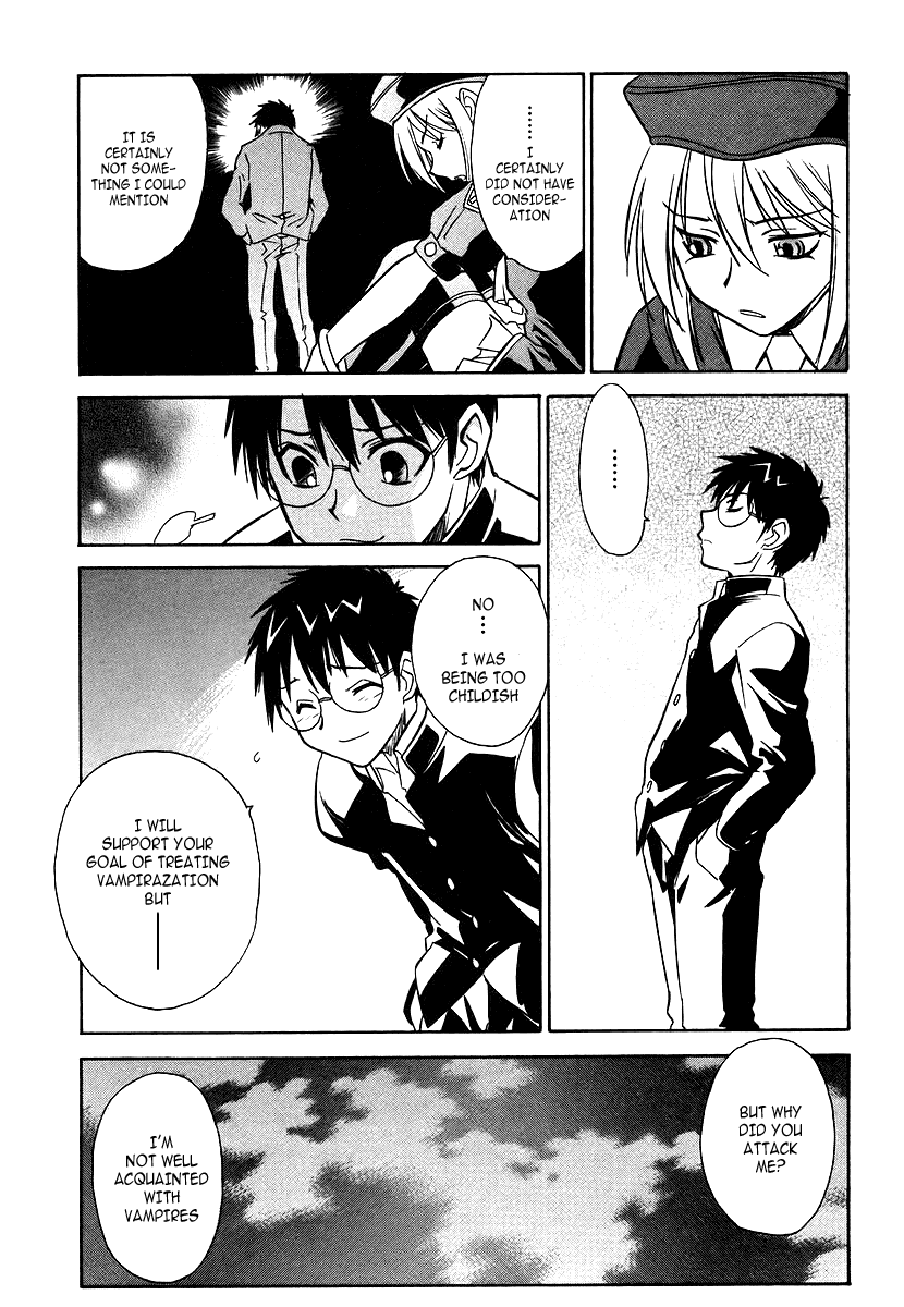 Melty Blood Chapter 2 page 25 - Chapter 2: ACT.2 - The Daughter of Atlas