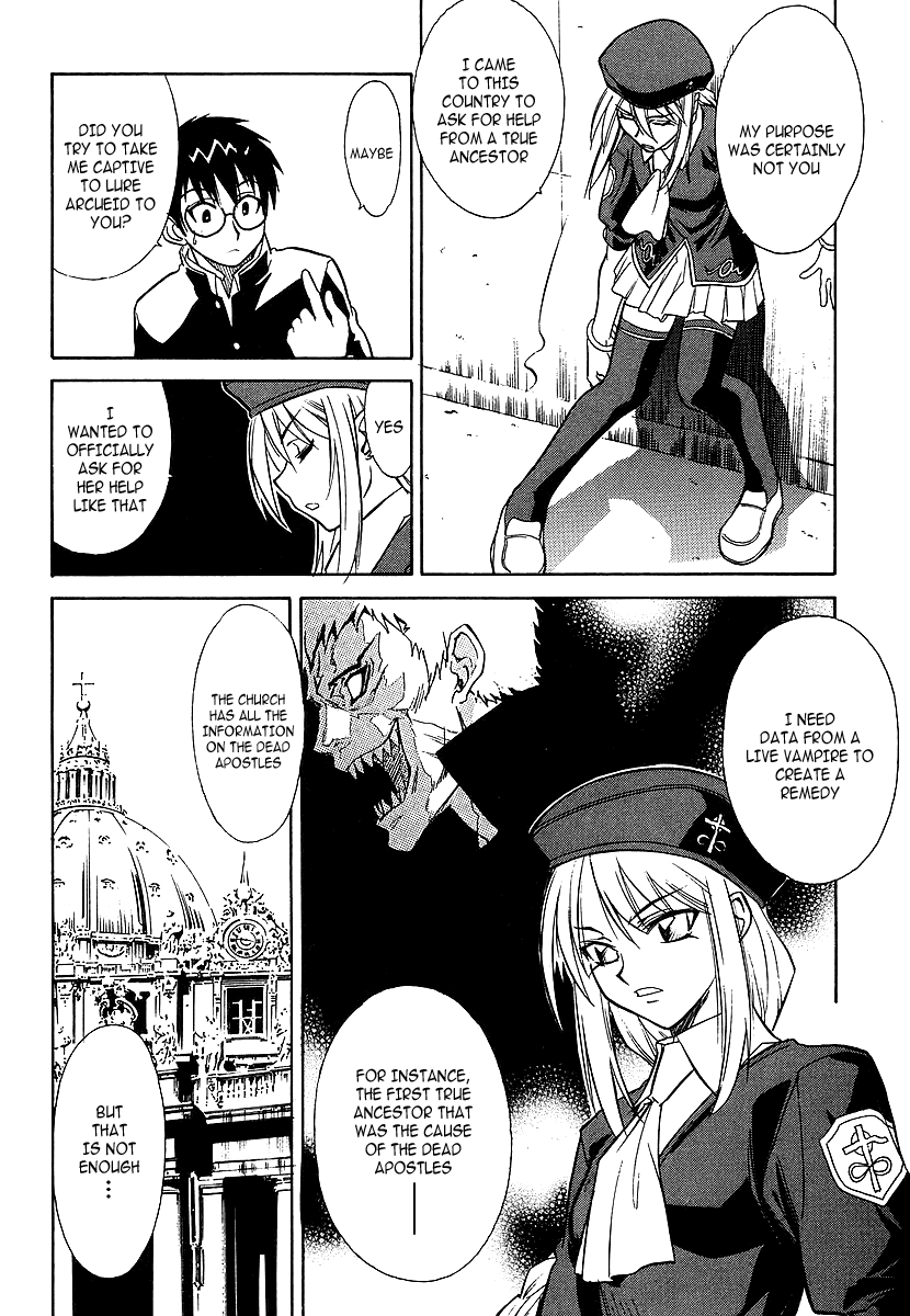 Melty Blood Chapter 2 page 26 - Chapter 2: ACT.2 - The Daughter of Atlas