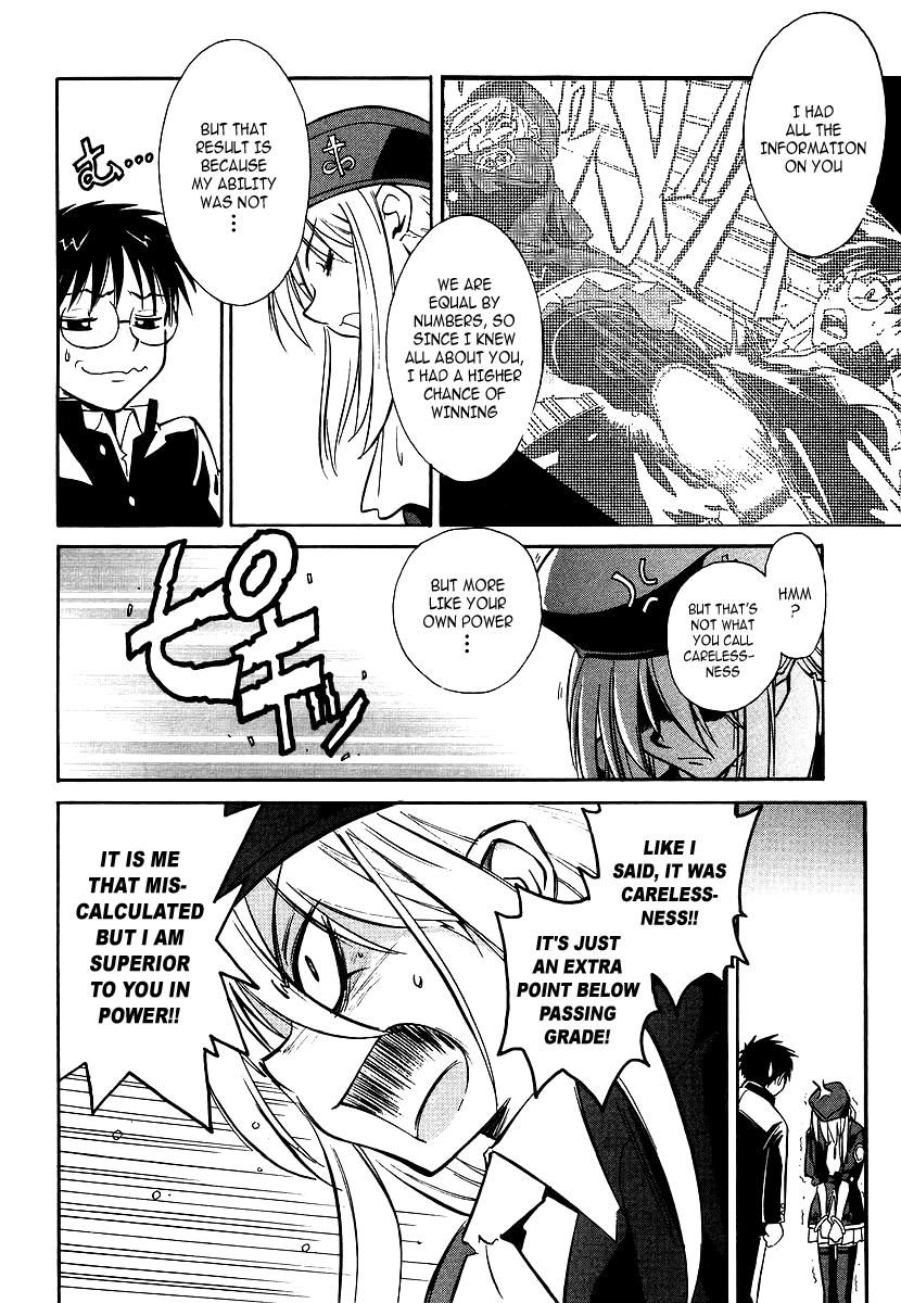 Melty Blood Chapter 2 page 30 - Chapter 2: ACT.2 - The Daughter of Atlas