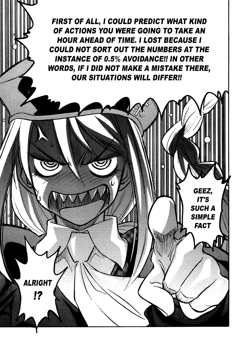 Melty Blood Chapter 2 page 31 - Chapter 2: ACT.2 - The Daughter of Atlas