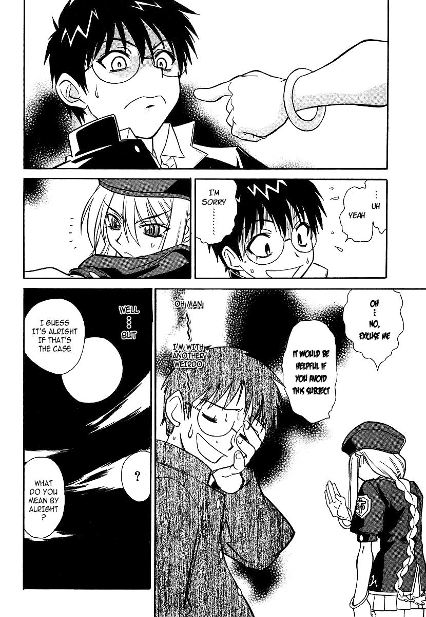 Melty Blood Chapter 2 page 32 - Chapter 2: ACT.2 - The Daughter of Atlas