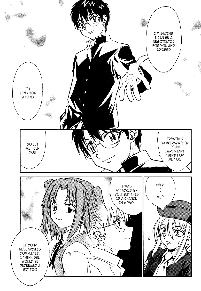 Melty Blood Chapter 2 page 33 - Chapter 2: ACT.2 - The Daughter of Atlas